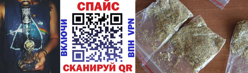 продажа наркотиков  Волгодонск  Бутират 99% 