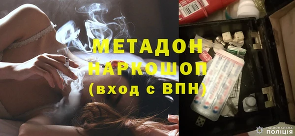 герыч Богданович