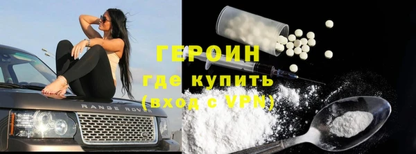 герыч Богданович