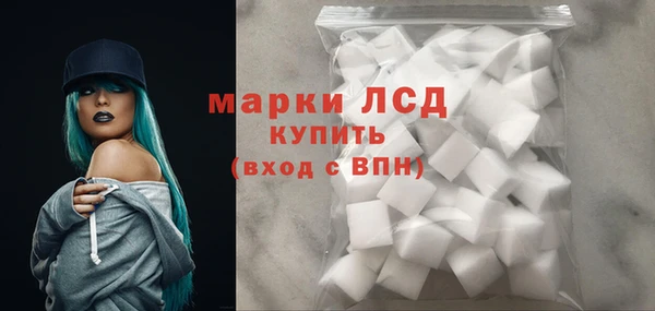 скорость Бородино