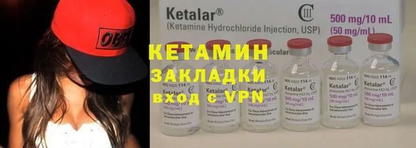 герыч Богданович