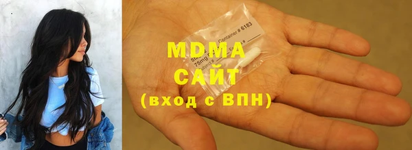 скорость Бородино
