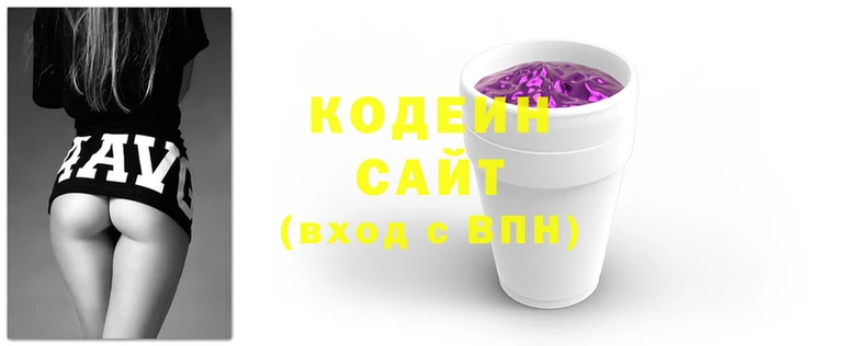 герыч Богданович