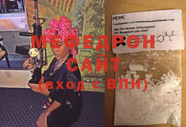 скорость Бородино