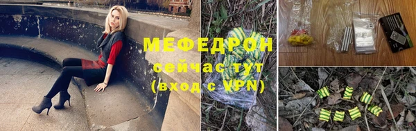 марки lsd Богородицк