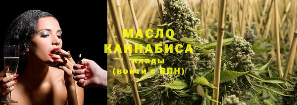 марки lsd Богородицк