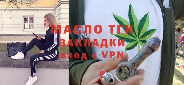 кокаин колумбия Бронницы