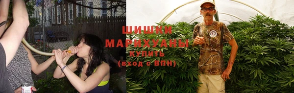 марки lsd Богородицк