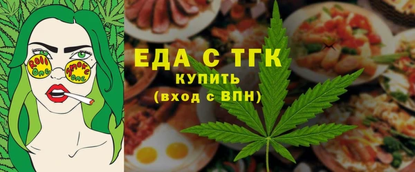 кокаин колумбия Бронницы