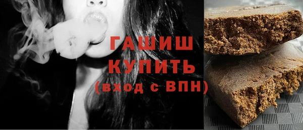 скорость Бородино