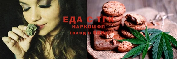 герыч Богданович